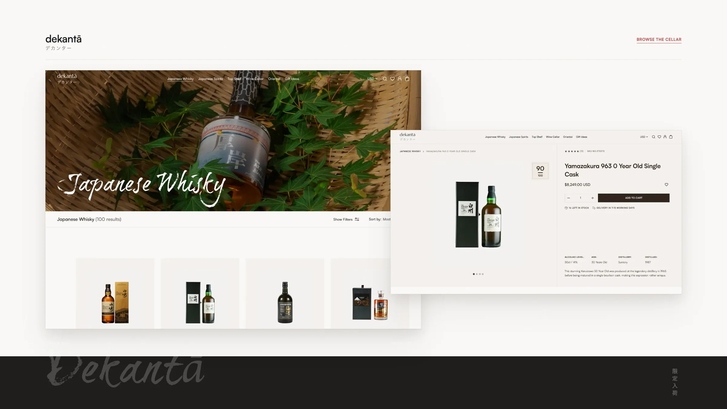 Two pages of the Dekanta storefront prototype on the shop’s own paper: the Japanese whisky category, a bottle among maple leaves across its banner, and a product page for a single cask standing in front of it; the shop’s name brushed across the dark foot of the plate.